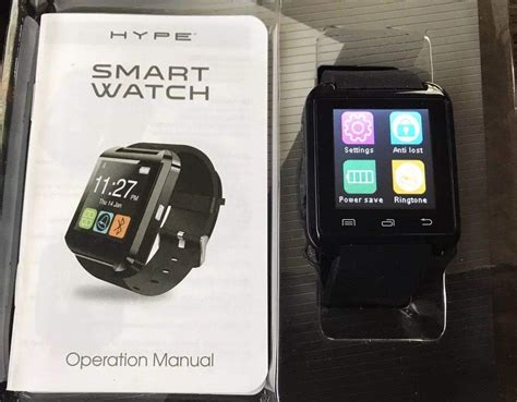 hype smart watch sim cards lot hy-wtch-bt|HY.